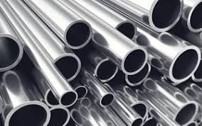 The prices aluminium rebound
