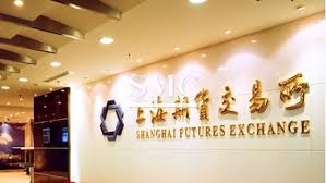 La borsa Shanghai Metal Market resterà chiusa per festività
