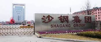 Ferrous scrap: Shagang Steel reduces purchase price by $15/t due to bearish sentiment