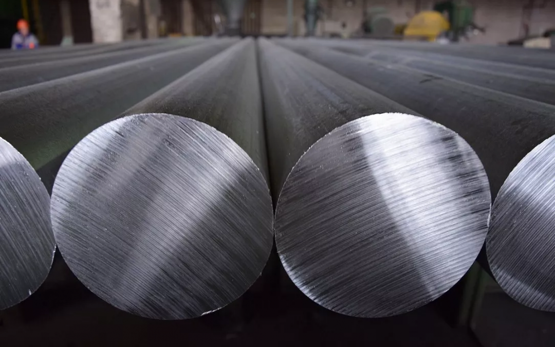 Aluminum: metal supply affected by industrial closures