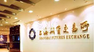 Lo Shanghai Metal Market chiuso per festività