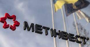 Pig iron and crude steel: Metinvest’s production falls in 2022