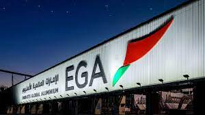 Alluminio: l’utile 2022 di Emirates Global Aluminium sale al record di 2 miliardi di dollari