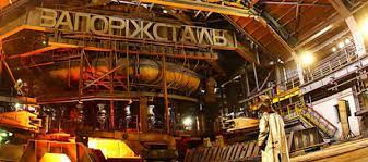 Zaporizhstal aims to increase production by restarting the blast furnace