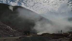 Gold: mine fire in Peru kills 27 people