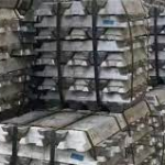 Power supplies to aluminium smelters Yunnan will be increased