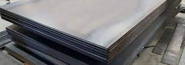 US announces preliminary results of inspections on cut-to-length plates imported from Italy