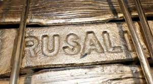 Allumina: Rusal acquista una partecipazione in un’azienda cinese per 262 milioni di dollari