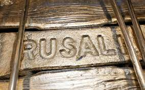 Alluminio: Rusal punta sulla Cina