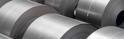 HRC steel: prices near rock bottom