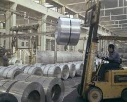La Crescita dell’Industria di Raffinazione dell’Alluminio in Indonesia: Un Nuovo Capitolo per la Sostenibilità e lo Sviluppo Economico
