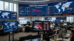 SHFE Base Metals Fall, Nickel And Aluminium Lead Losses